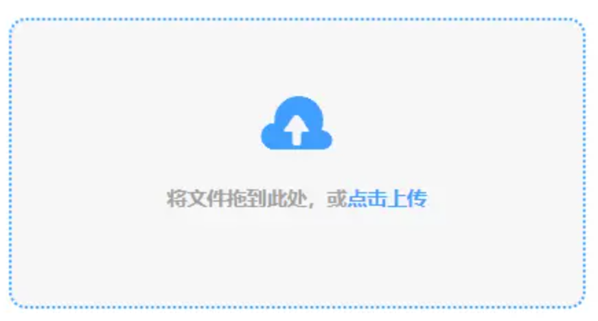 万赢娱乐官网登录入口下载使用讲解 - 添加文件